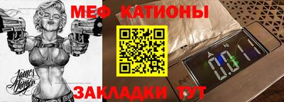 гашик Жуковский