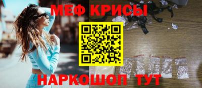 гашик Жуковский
