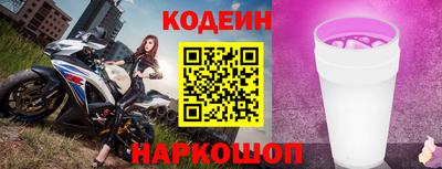 гашик Жуковский