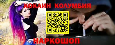 гашик Жуковский