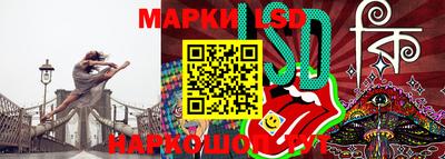 метамфетамин Заводоуковск