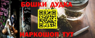 соль курить ск Заволжье