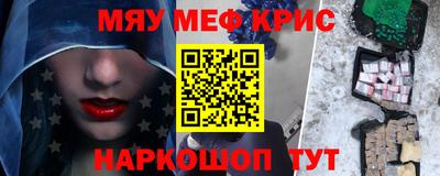 гашик Жуковский