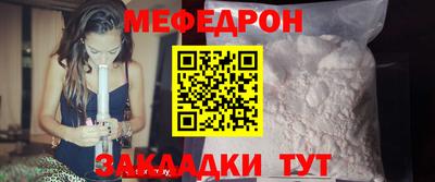гашик Жуковский