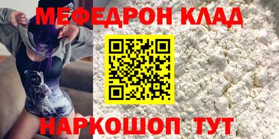 гашик Жуковский